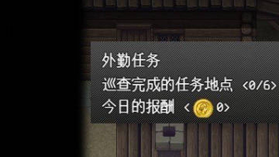 异端审问官白灼监狱 实机画面 展示图 7